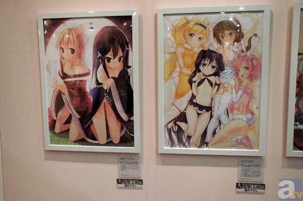 完美体育直播公司